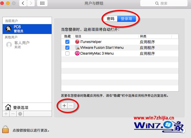 [telegreat苹果怎么登陆]Telegram苹果手机怎么登陆