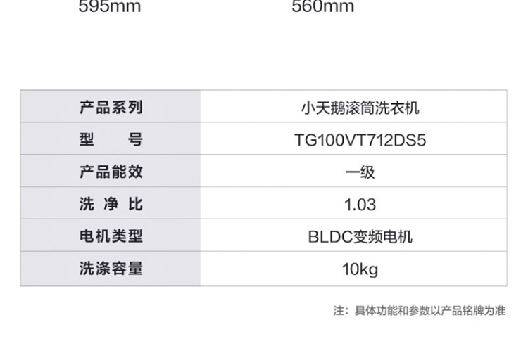 [TG账号被强制注销]手机TG怎么注销账号