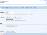 包含telegeram如何用邮箱登录的词条