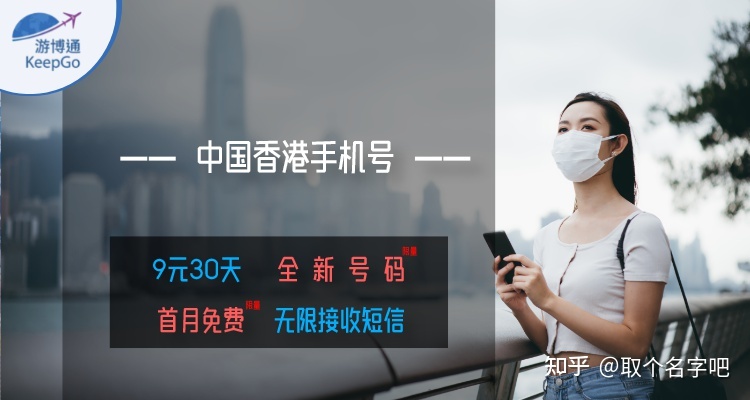[TG登录收不到验证码]为什么登录收不到验证码
