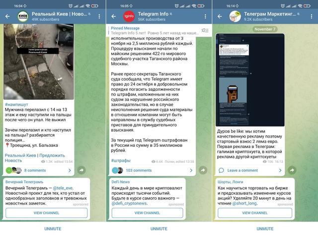 [telegeram登陆不了]telegram怎么登陆不进去