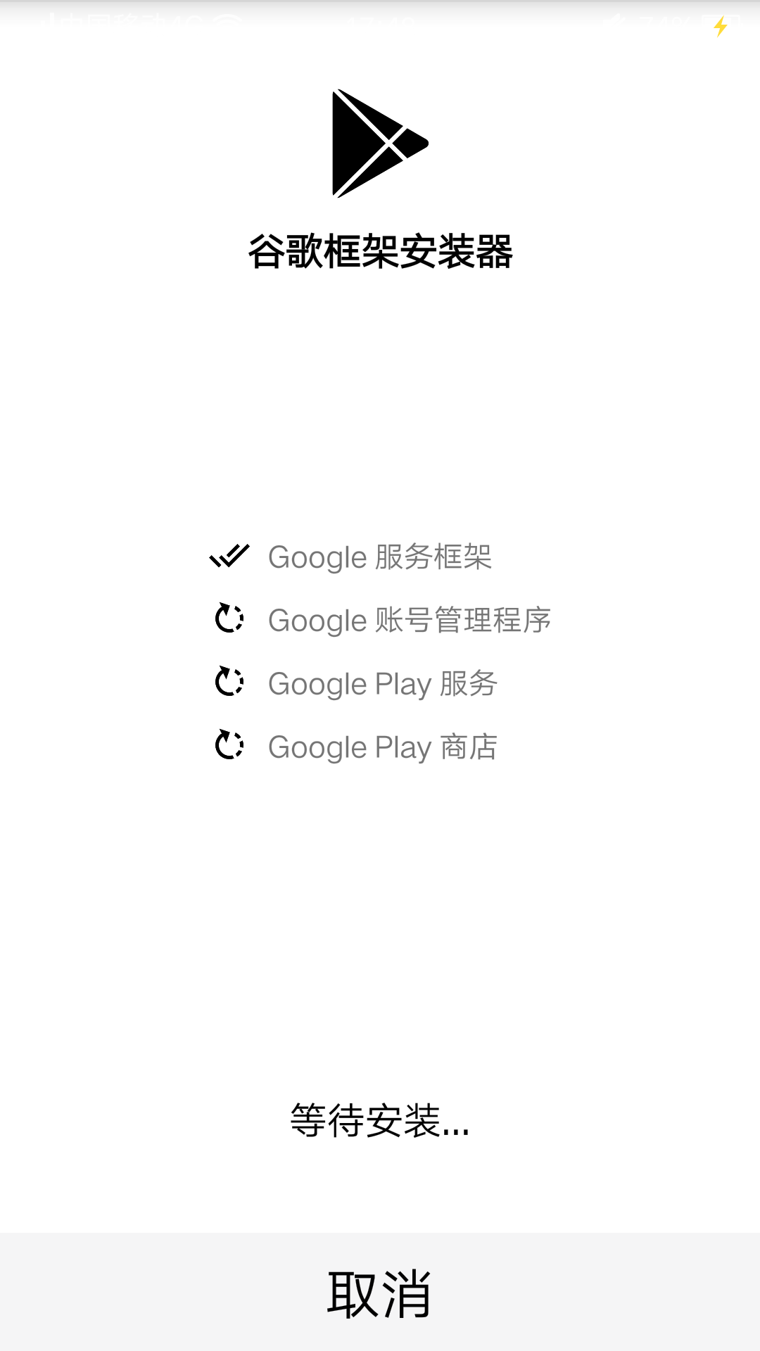 [TaqTaq下载]taptap免费下载