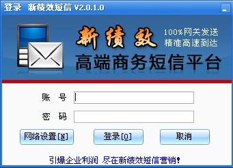 [电报登录短信收不到]电报短信收不到怎么办