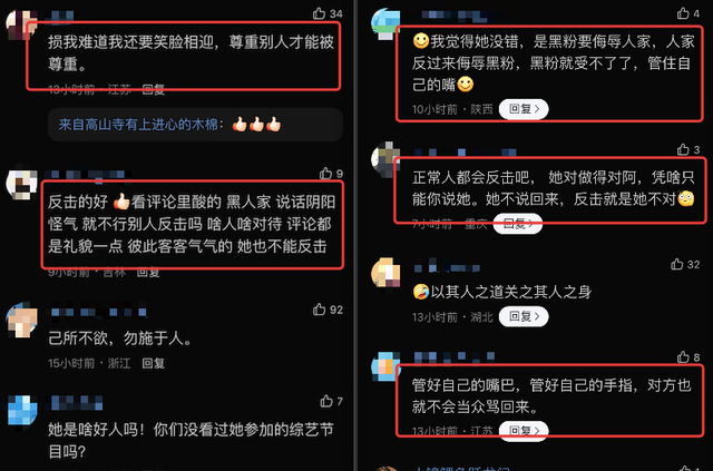 [skype软件中国人用犯法吗]skype是什么软件在中国可以用吗