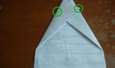 [纸飞机注册一直转圈圈]转了一大圈飞回来的纸飞机
