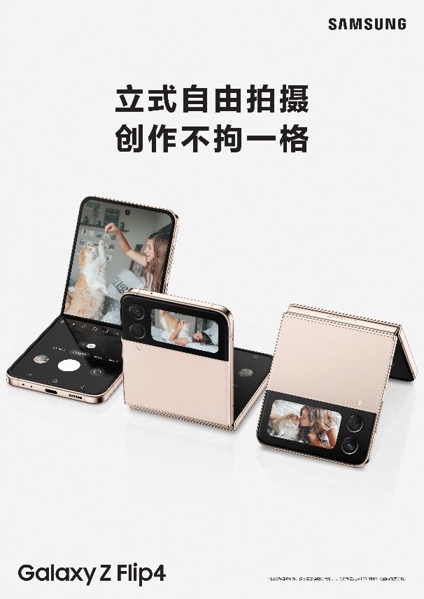 关于telegeram安卓用代理的信息