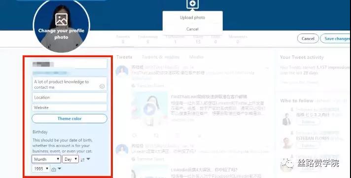 [twitter怎么注册不了]国内上twitter用什么加速器