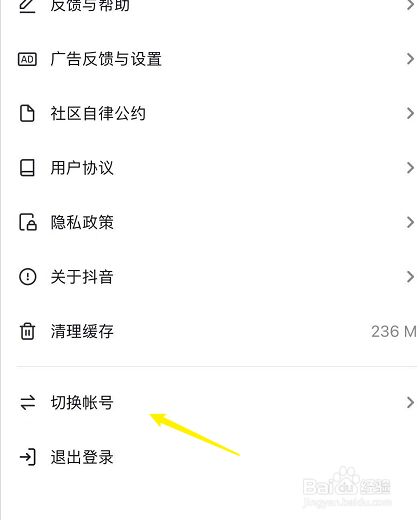 telegraph手机号不用了怎么办的简单介绍