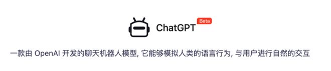 [chatgpt网站]chat community