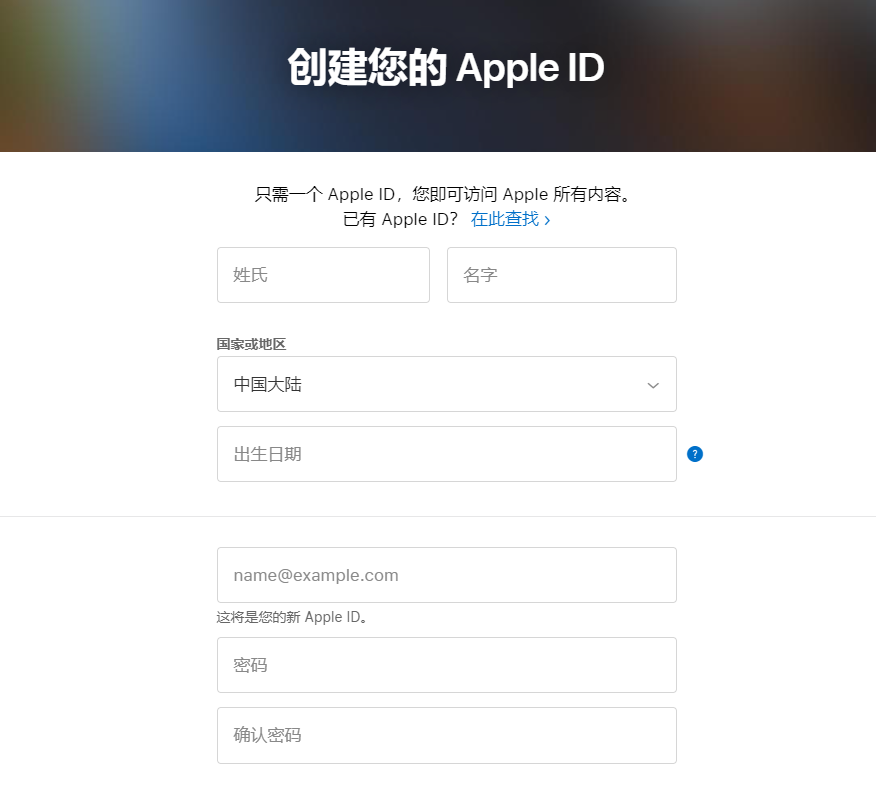 [苹果手机怎么注册飞机聊天软件]苹果纸飞机app注册教程2022