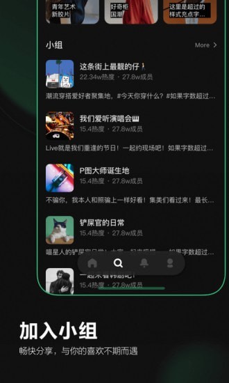 [国际聊天软件app下载]国际聊天软件app下载安装