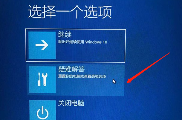 [电报登录一直转圈咋回事]电报登录一直转圈咋回事啊