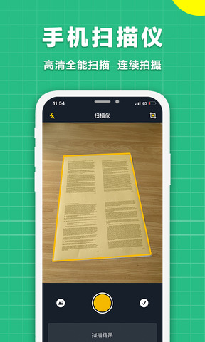 关于telegreat下载安卓官网中文版1.3的信息