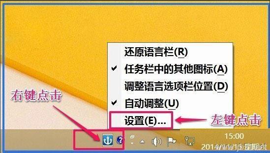 [打开语言设置]打开语言设置哈