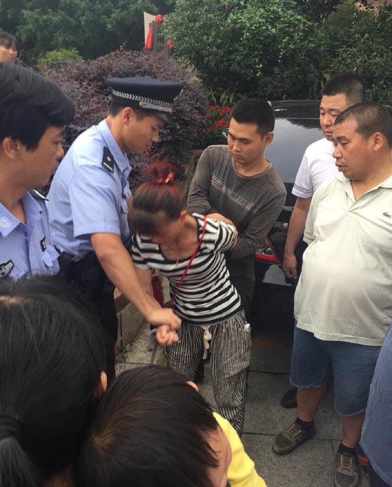 包含玩telegeram有警察抓吗的词条