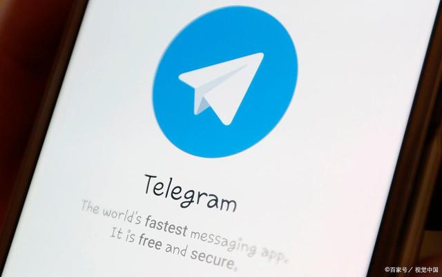 [电报telegeram]电报telegram网址