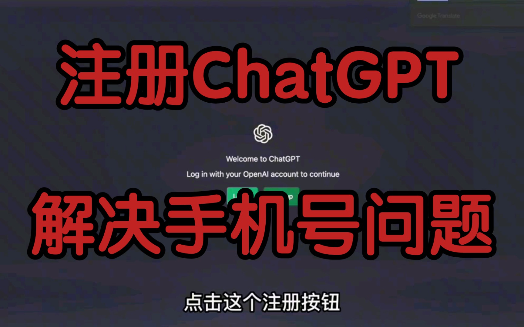 关于telegeram国内手机号能用吗的信息