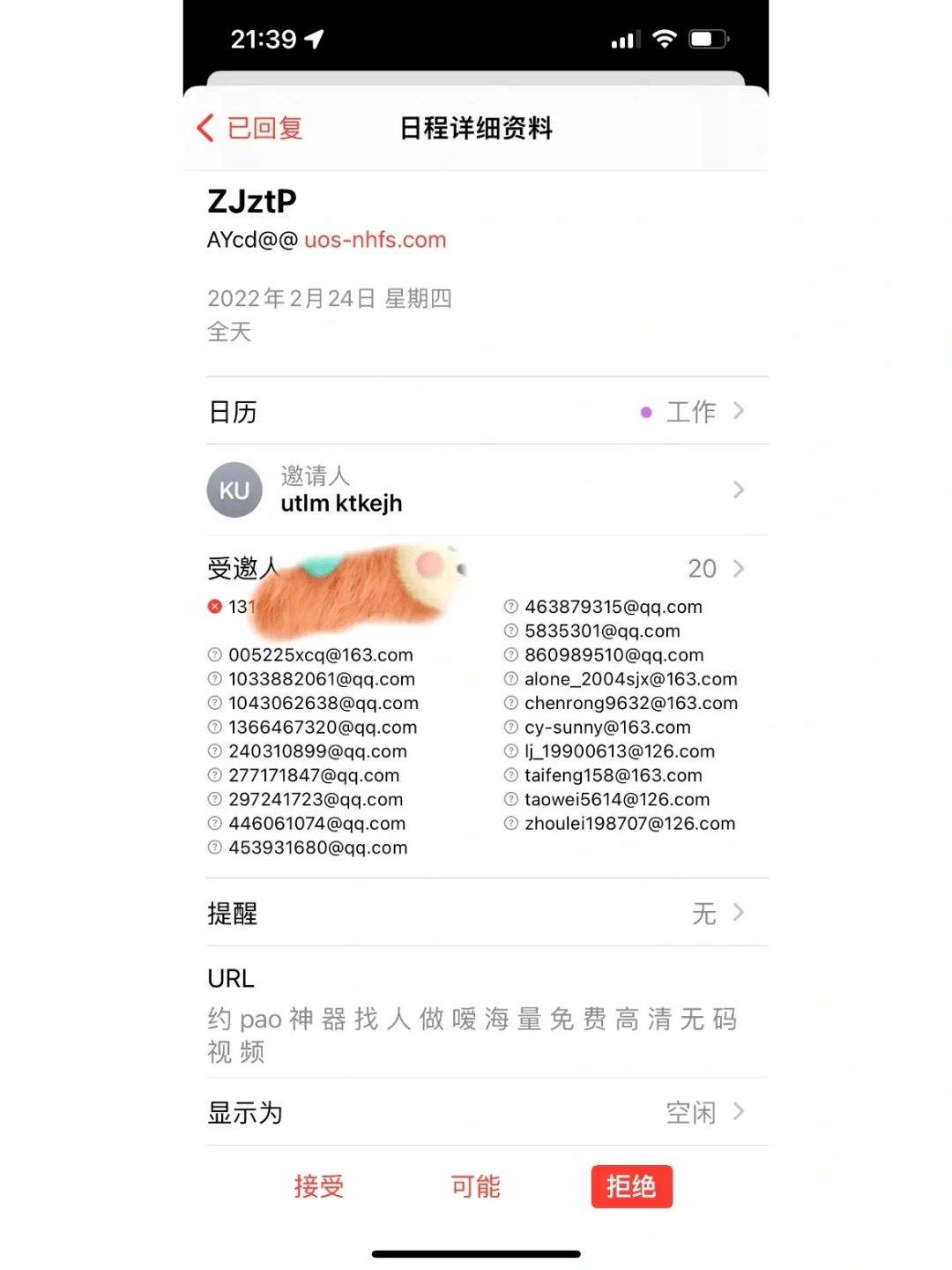 [telegeram无法收到短信]telegram 收不到验证短信