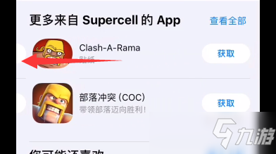 [clash加速器下载]黑豹vp永久免费加速器下载
