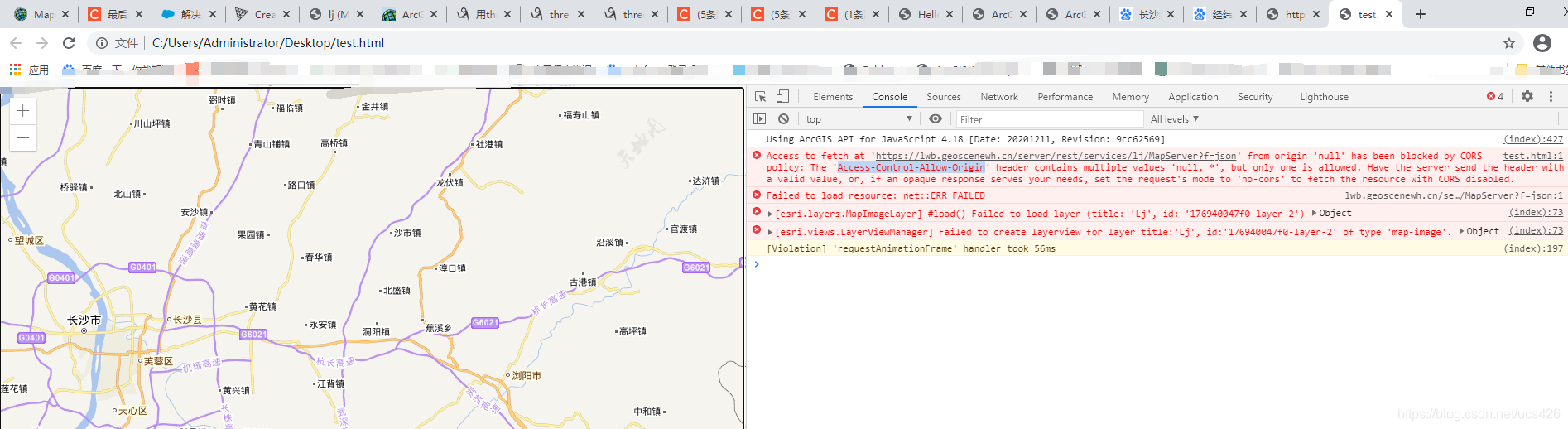 telegeram附近人加载不出来的简单介绍