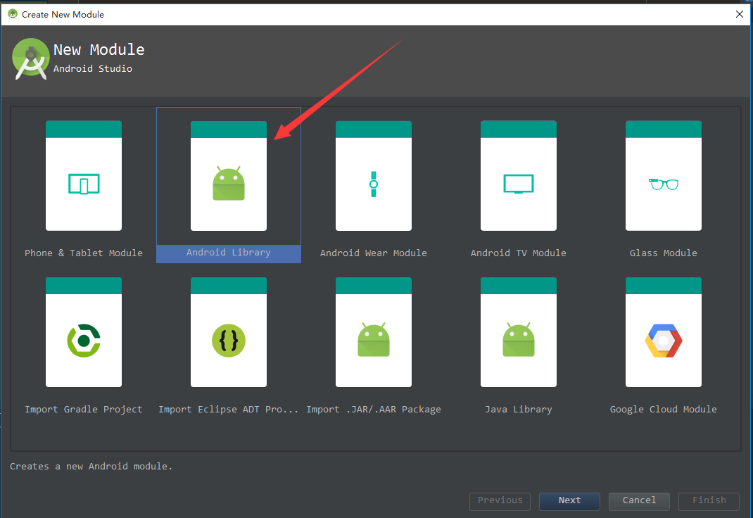 [android插件化框架]android 插件化 组件化 模块化