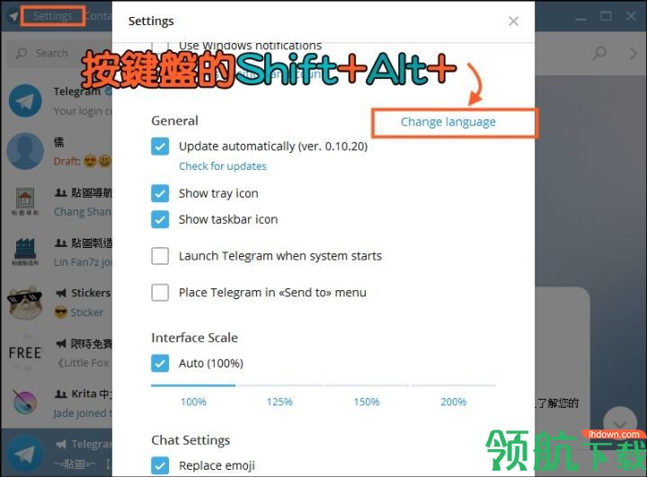 [telegraph中文版最新下载]download telegraph