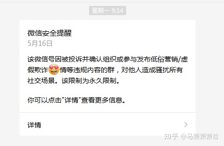 关于telegeram内容限制解除的信息