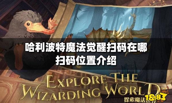 [telegeram在哪扫码]电报telegram怎么扫码
