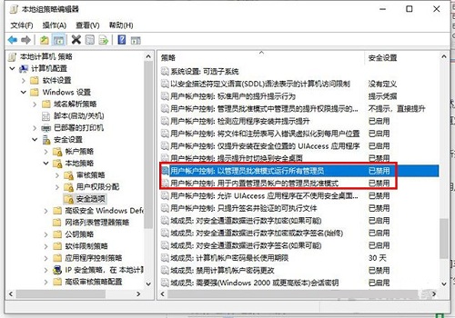 telegeram需要什么权限的简单介绍