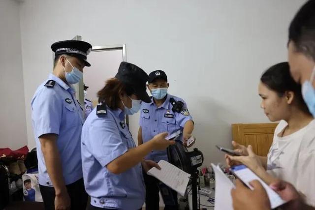 包含telegeram警方好查吗的词条
