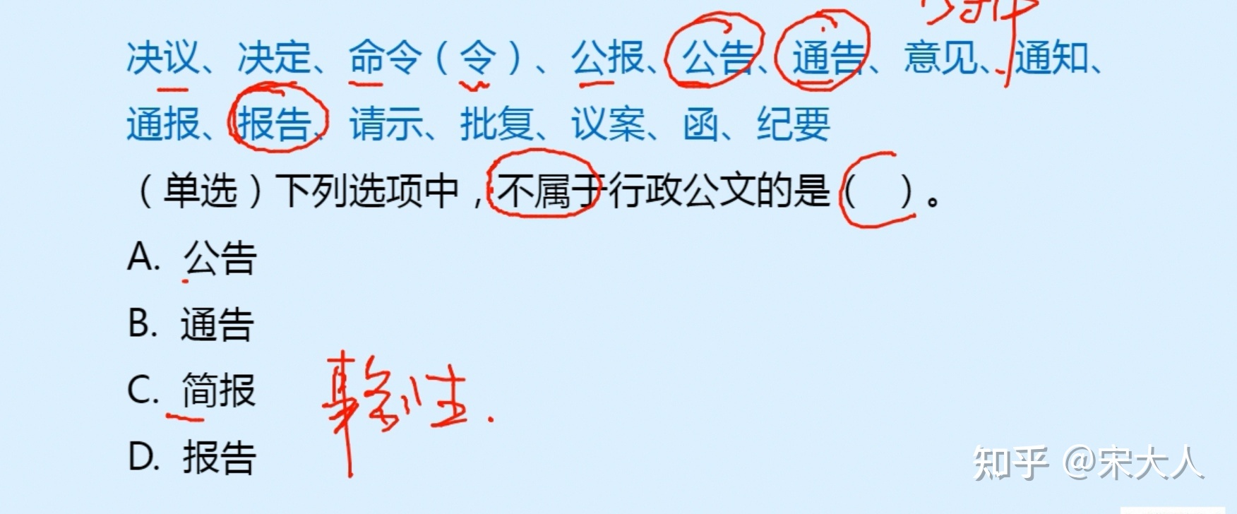 [电报搜索好友发信息是真的吗知乎文章内容]电报搜索好友发信息是真的吗知乎文章内容是真的吗