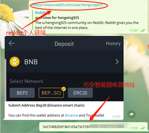 电报搜索机器人源码在哪找的啊的简单介绍