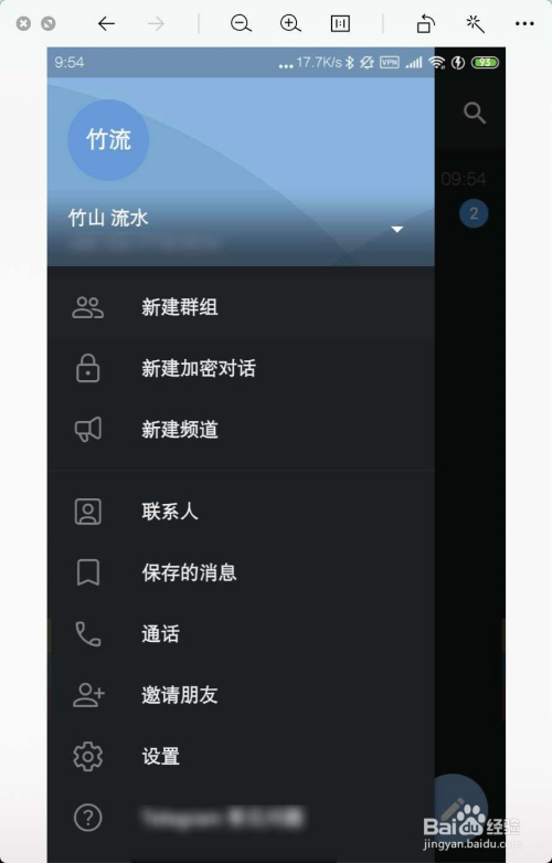 [telegreat国内怎么登陆]telegreat中文版怎么注册
