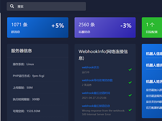 [电报搜索机器人怎么用的]电报搜索机器人怎么用的啊