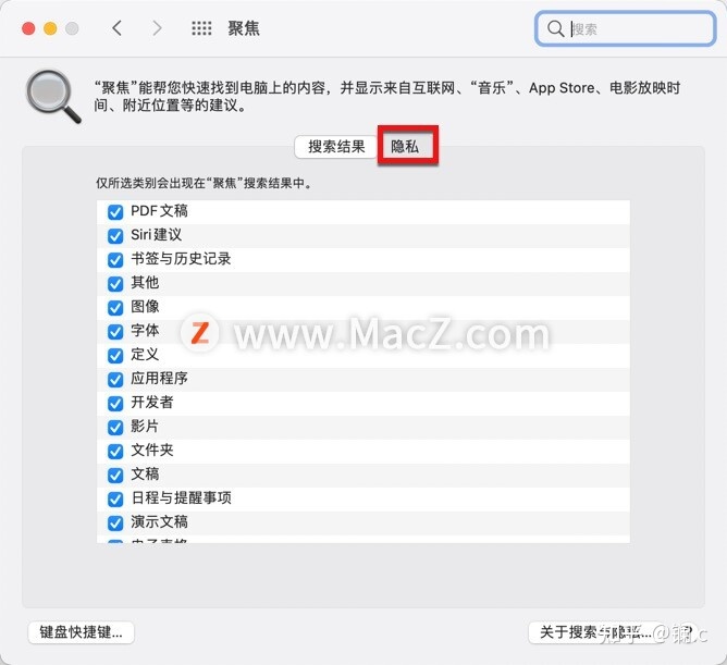 [电报搜索好友发信息是真的吗知乎怎么搜]电报搜索好友发信息是真的吗知乎怎么搜索