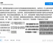 telegeram为啥键政的简单介绍