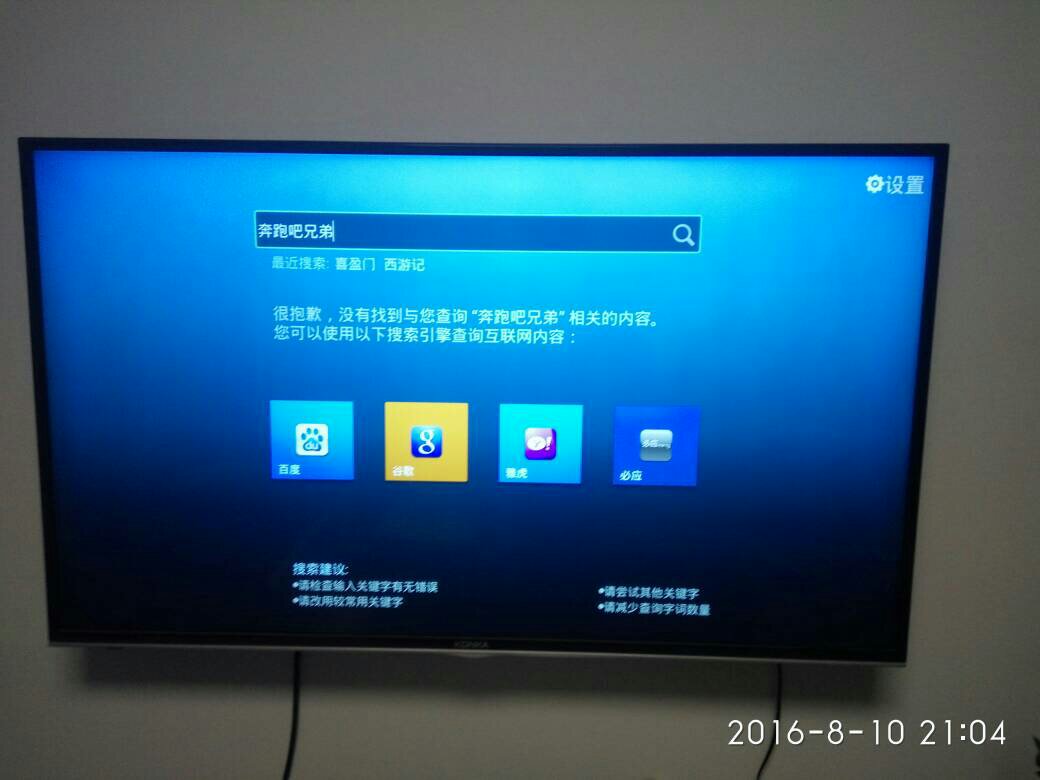 [电报搜索不到任何东西怎么回事呀视频]电报搜索不到任何东西怎么回事呀视频讲解