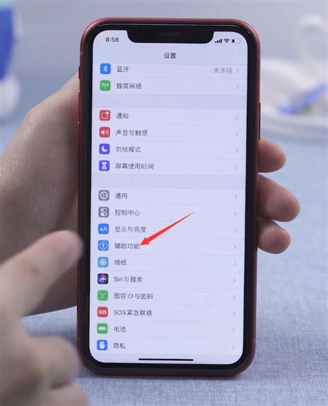 包含苹果手机telegreat中文怎么设置2022的词条