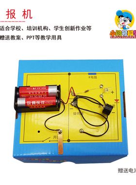包含电报猴原声无消音mp3的词条
