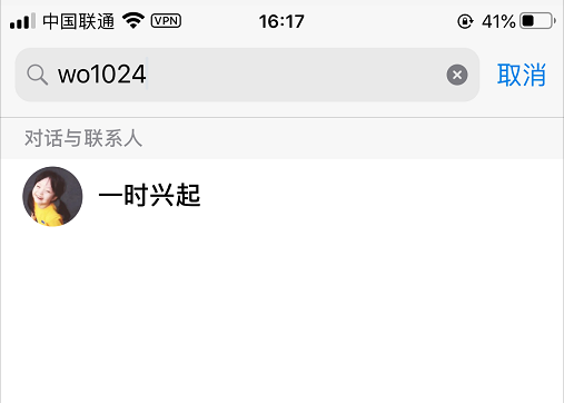 [电报搜索用户名和密码忘了]电报搜索用户名和密码忘了怎么办