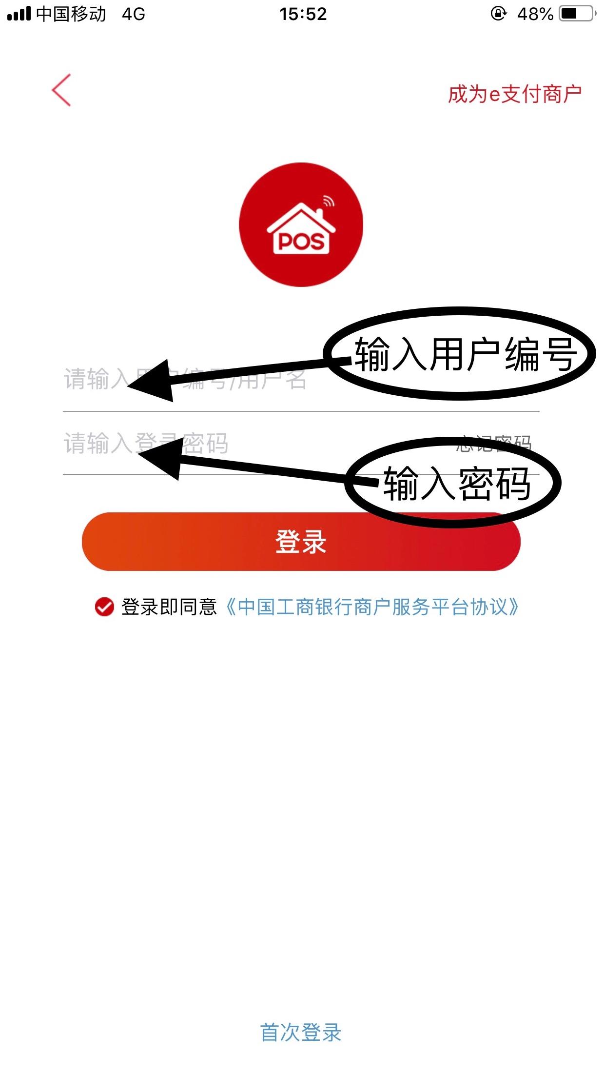 关于telegeram中国怎么登陆进去的信息