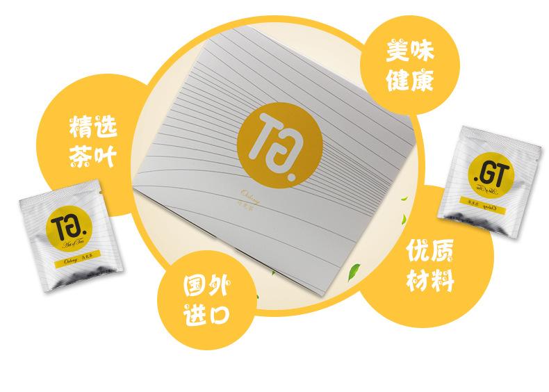关于TG使用方法的信息