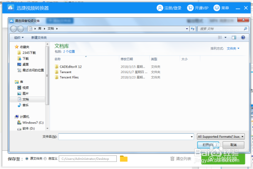 [电报搜索网址打不开怎么回事呀视频]电报搜索网址打不开怎么回事呀视频教学