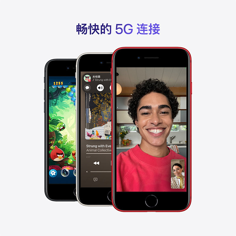 [苹果telegreat参数购买]苹果telegreat中文手机版下载