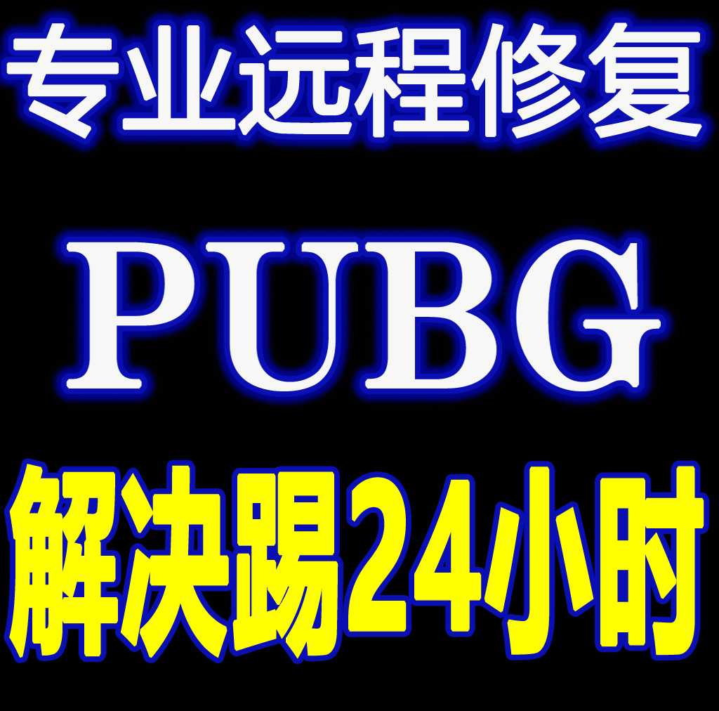 telegeram被限制24小时的简单介绍