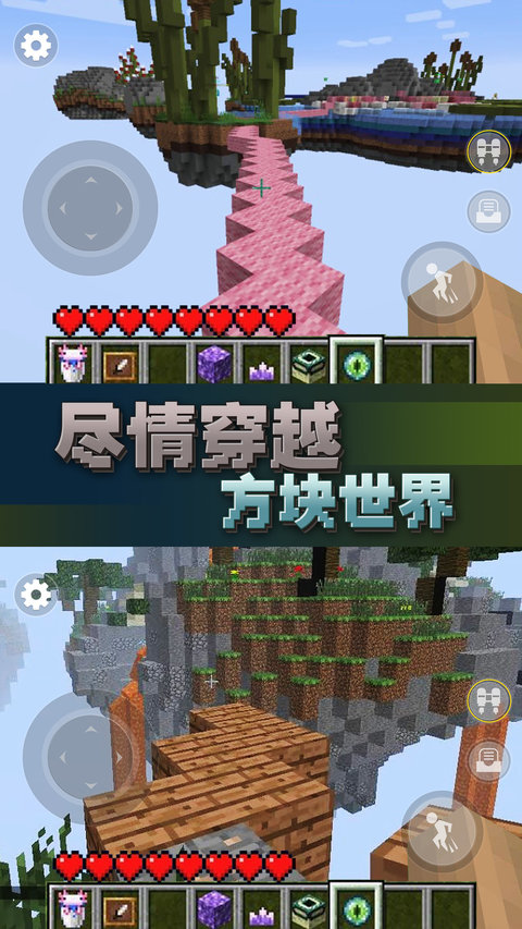 [飞机加速器永久免费版下载]火箭vp永久免费加速器下载