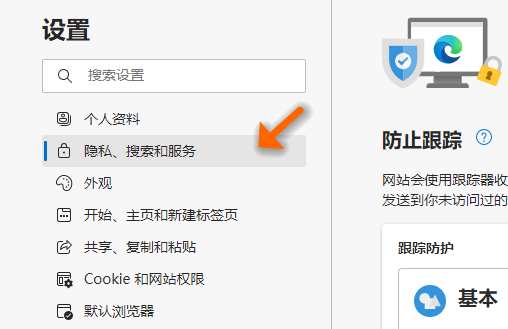 [电报搜索网址打不开怎么办呢]电报搜索网址打不开怎么办呢视频