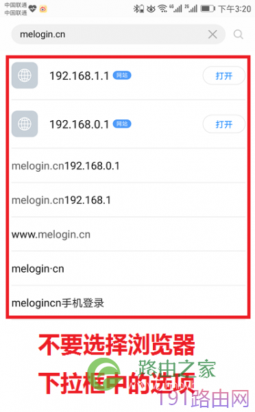 [电报搜索网址打不开怎么办呢]电报搜索网址打不开怎么办呢视频