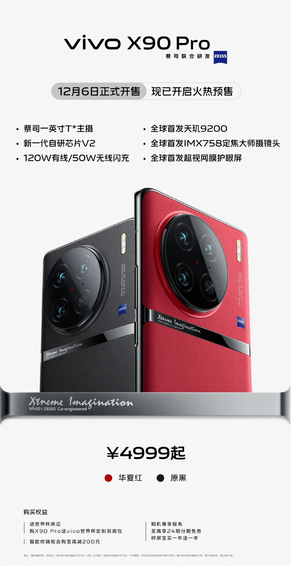 telegeram纸飞机怎么注销账号的简单介绍