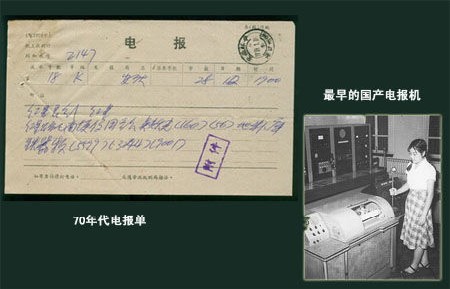 电报搜索用户怎么删除记录呢的简单介绍